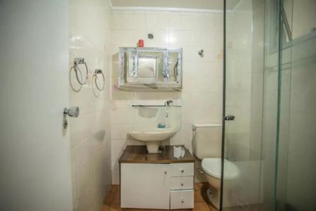 Apartamento à venda com 55m², 2 quartos e 1 vaga