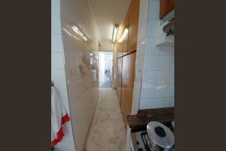 Apartamento à venda com 210m², 3 quartos e 2 vagas