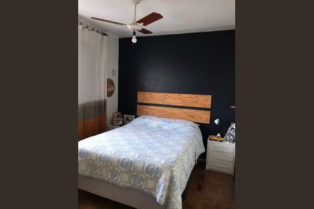 Apartamento à venda com 2 quartos, 70m² em Vila Alexandria, São Paulo
