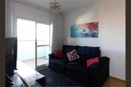 Apartamento à venda com 2 quartos, 57m² em Vila Robertina, São Paulo
