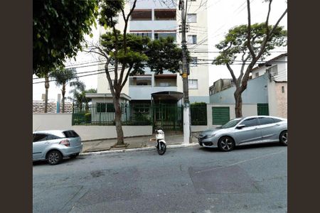 Apartamento à venda com 57m², 2 quartos e 1 vaga