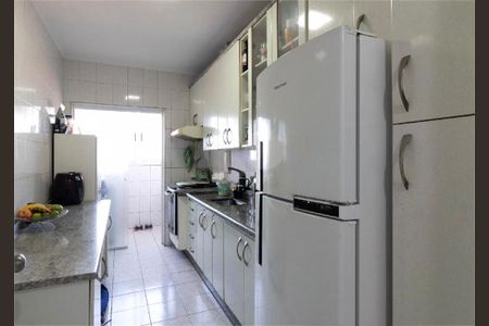 Apartamento à venda com 57m², 2 quartos e 1 vaga