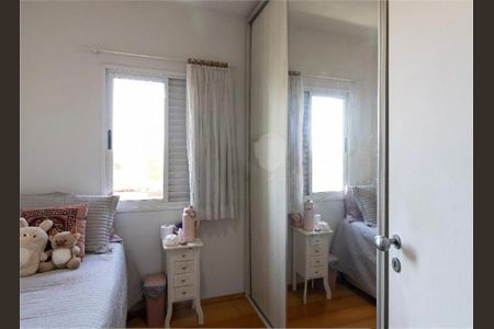 Apartamento à venda com 57m², 2 quartos e 1 vaga