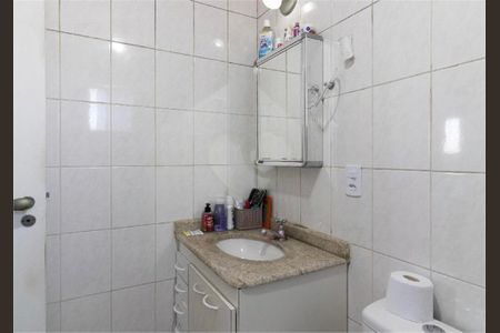 Apartamento à venda com 57m², 2 quartos e 1 vaga
