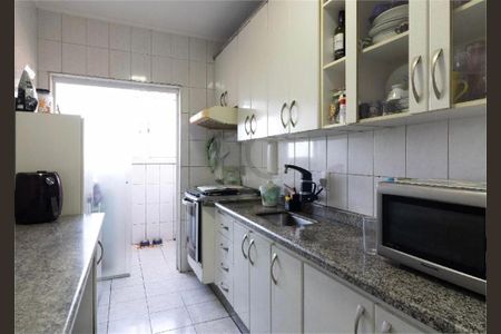 Apartamento à venda com 57m², 2 quartos e 1 vaga
