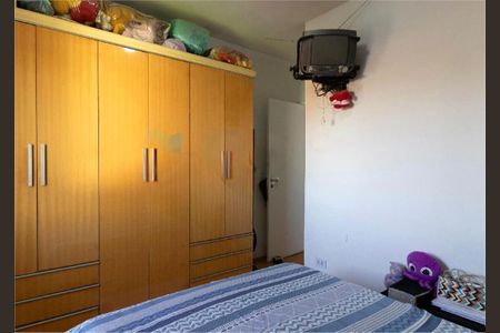 Apartamento à venda com 57m², 2 quartos e 1 vaga
