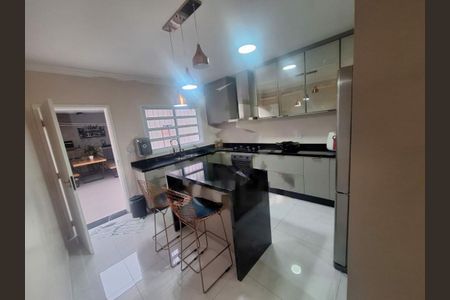 Casa à venda com 2 quartos, 124m² em Chácara Santo Antônio (Zona Sul), São Paulo