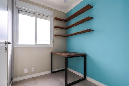 Apartamento para alugar com 54m², 2 quartos e 1 vagaQuarto 2