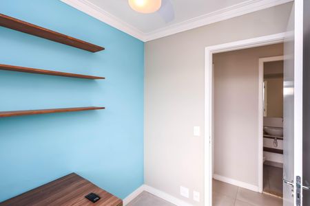 Apartamento para alugar com 54m², 2 quartos e 1 vagaQuarto 2