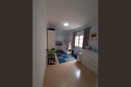 Casa à venda com 2 quartos, 132m² em Santo Amaro, São Paulo