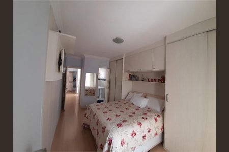 Casa à venda com 2 quartos, 132m² em Santo Amaro, São Paulo