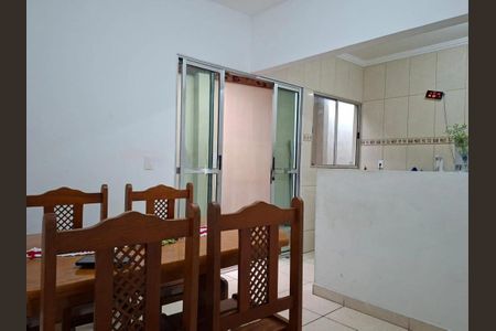 Casa à venda com 2 quartos, 107m² em Fazenda Grande, Jundiaí