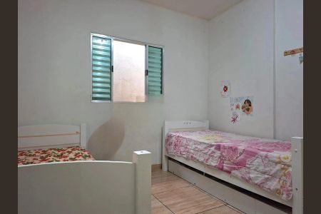 Casa à venda com 2 quartos, 107m² em Fazenda Grande, Jundiaí