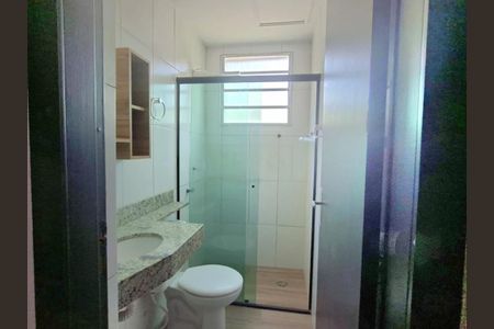 Apartamento à venda com 50m², 2 quartos e 1 vaga