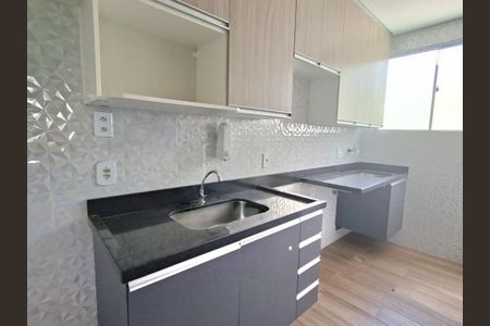 Apartamento à venda com 50m², 2 quartos e 1 vaga