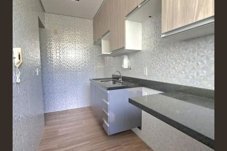 Apartamento à venda com 2 quartos, 50m² em Ponte Sao Joao, Jundiaí