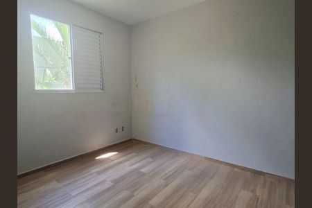 Apartamento à venda com 50m², 2 quartos e 1 vaga