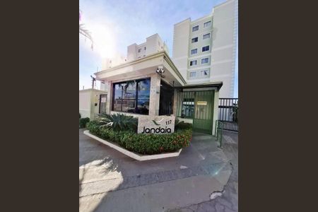 Apartamento à venda com 50m², 2 quartos e 1 vaga
