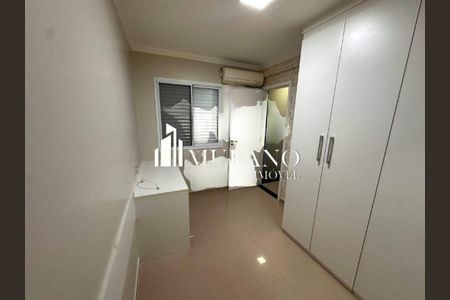 Casa de Condomínio à venda com 2 quartos, 62m² em Vila Prudente, São Paulo