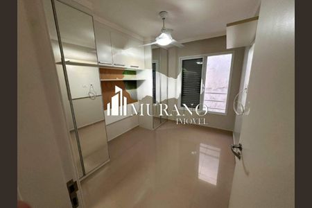 Casa de Condomínio à venda com 2 quartos, 62m² em Vila Prudente, São Paulo