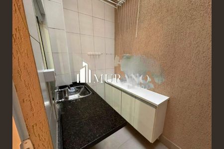 Casa de condomínio à venda com 62m², 2 quartos e 2 vagas
