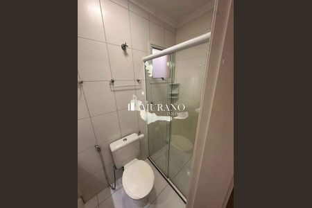 Casa de Condomínio à venda com 2 quartos, 62m² em Vila Prudente, São Paulo