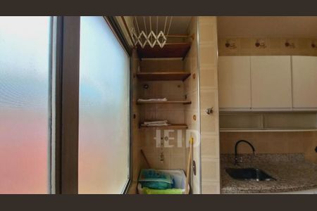 Apartamento à venda com 76m², 1 quarto e sem vaga