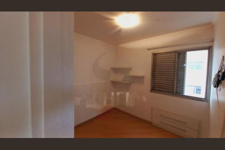 Apartamento à venda com 76m², 1 quarto e sem vaga