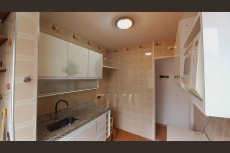 Apartamento à venda com 76m², 1 quarto e sem vaga