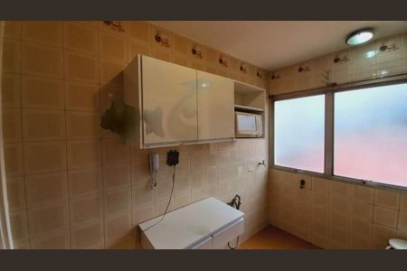 Apartamento à venda com 76m², 1 quarto e sem vaga