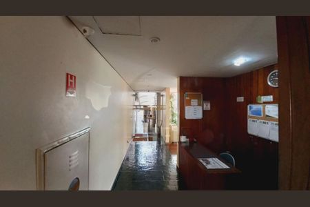 Apartamento à venda com 76m², 1 quarto e sem vaga