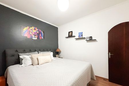 Apartamento à venda com 99m², 2 quartos e 1 vaga Apartamento à venda com 99m², 2 quartos e 1 vagaQuarto 2