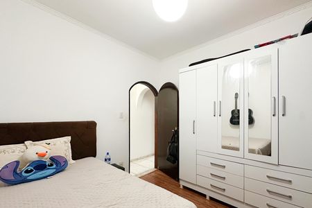 Apartamento à venda com 99m², 2 quartos e 1 vaga Apartamento à venda com 99m², 2 quartos e 1 vagaQuarto 1