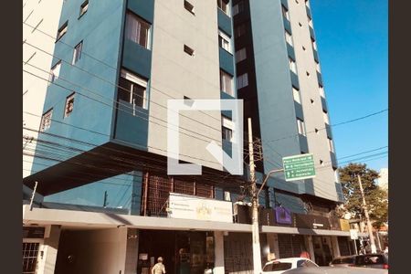 Apartamento à venda com 99m², 2 quartos e 1 vaga Apartamento à venda com 99m², 2 quartos e 1 vagaFachada