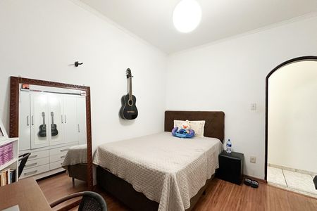 Apartamento à venda com 99m², 2 quartos e 1 vaga Apartamento à venda com 99m², 2 quartos e 1 vagaQuarto 1
