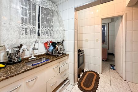 Apartamento à venda com 99m², 2 quartos e 1 vaga Apartamento à venda com 99m², 2 quartos e 1 vagaCozinha