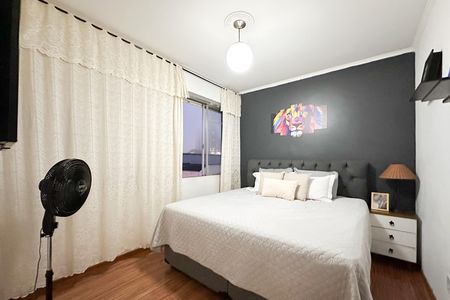 Apartamento à venda com 99m², 2 quartos e 1 vaga Apartamento à venda com 99m², 2 quartos e 1 vagaQuarto 2