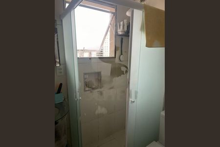 Apartamento à venda com 52m², 2 quartos e 1 vaga