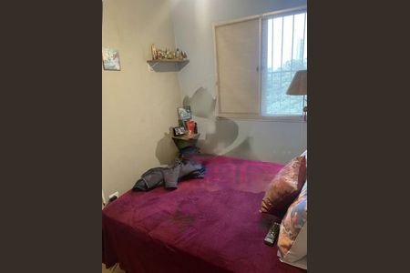 Apartamento à venda com 52m², 2 quartos e 1 vaga