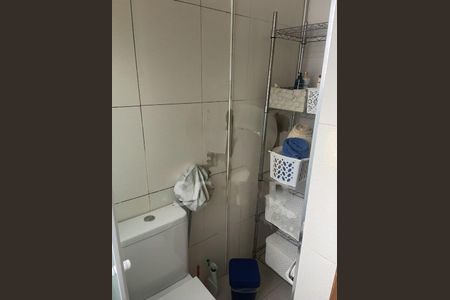 Apartamento à venda com 52m², 2 quartos e 1 vaga