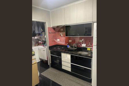 Apartamento à venda com 52m², 2 quartos e 1 vaga
