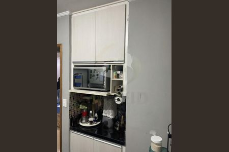 Apartamento à venda com 52m², 2 quartos e 1 vaga