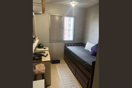 Apartamento à venda com 52m², 2 quartos e 1 vaga