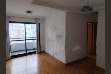 Apartamento à venda com 2 quartos, 72m² em Santo Amaro, São Paulo