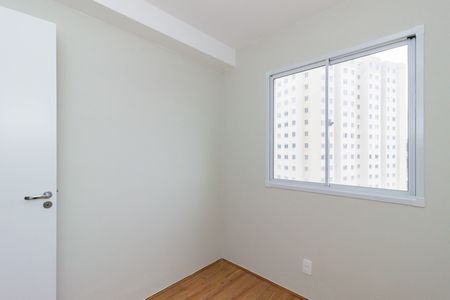 Apartamento à venda com 32m², 2 quartos e sem vaga Apartamento à venda com 32m², 2 quartos e sem vagaQuarto 1