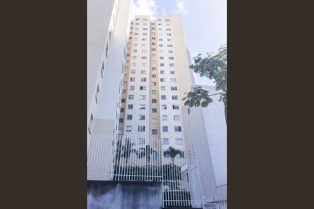 Apartamento à venda com 32m², 2 quartos e sem vaga Apartamento à venda com 32m², 2 quartos e sem vagaFachada