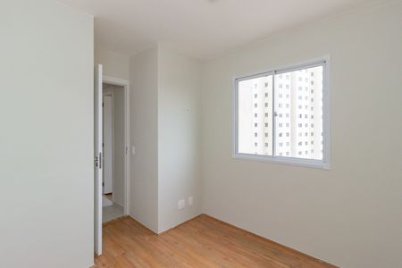 Apartamento à venda com 32m², 2 quartos e sem vaga Apartamento à venda com 32m², 2 quartos e sem vagaQuarto 2