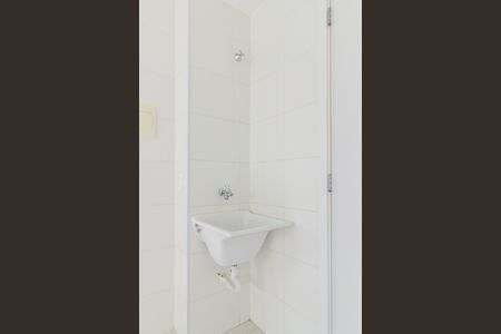 Apartamento à venda com 32m², 2 quartos e sem vaga Apartamento à venda com 32m², 2 quartos e sem vagaLavanderia