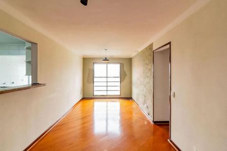 Apartamento à venda com 3 quartos, 84m² em Jardim Marajoara, São Paulo