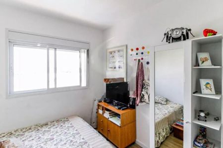 Apartamento à venda com 92m², 2 quartos e 2 vagas